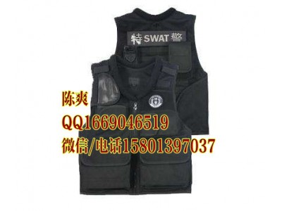 99式特警作戰(zhàn)背心