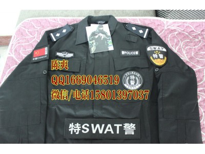 春秋511式特警作戰(zhàn)服