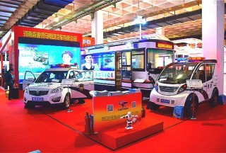 森源鴻馬智能裝備亮相政法信息技術(shù)裝備展