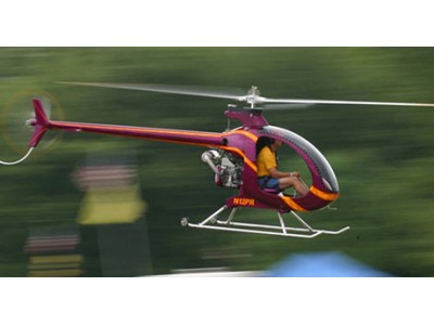 東翼航空蚊子直升機(jī)XE