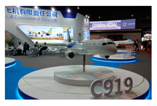 DefenPol2018廣東軍民融合展赴新加坡航空展推廣宣傳