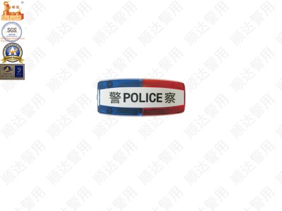 JD-SD09A肩燈