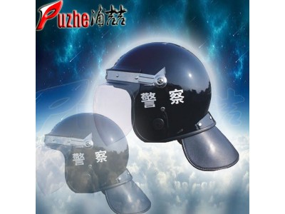 警用PC防暴頭盔勤務(wù)盔