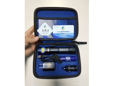 HSG2200警用強光電筒
