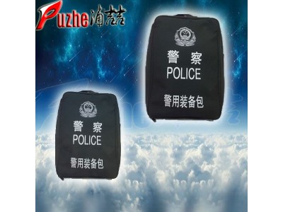 多功能警用裝備包單警裝備包廠家河南浦喆