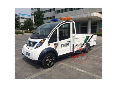 森源鴻馬單排電動(dòng)貨車