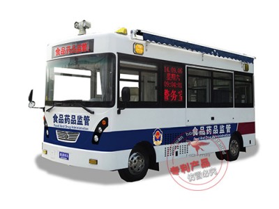 森源鴻馬食品藥品監(jiān)管執(zhí)法站
