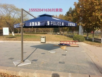 警用雙層遮陽傘,警用崗亭傘