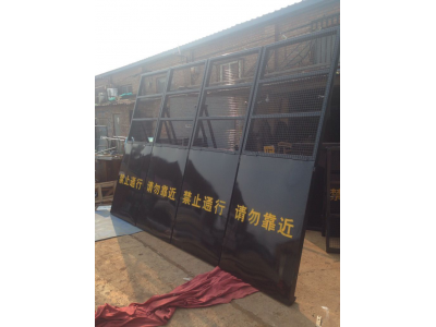 防暴專用新型阻截網(wǎng)