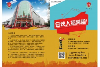 暫無圖片