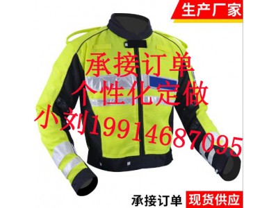 交警鐵騎摩托車騎行服 警用騎行服 騎行靴騎行裝備供應(yīng)商