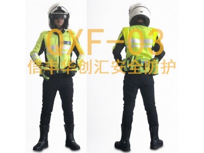 專業(yè)團隊服設(shè)計定做 交警鐵騎摩托車騎行服警用騎行服一站式采購