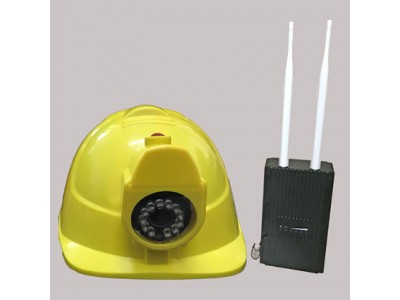電力巡查專用WIFI網(wǎng)絡(luò)頭盔監(jiān)控系統(tǒng)