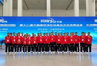 智慧消防//森源重工·森源鴻馬攜全新戰(zhàn)勤保障裝備亮相北京