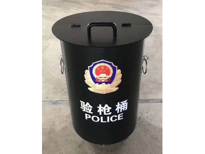 國科安防驗槍桶YQT-GKAF-A1 收彈器 散彈槍驗槍筒 回收子彈容器