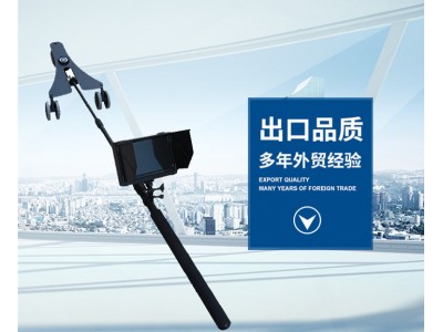 國科安防DV6車底檢查鏡JCJ-GKAF-DV6 車底視頻檢查鏡 車底檢查鏡供應(yīng) 車底檢查鏡參數(shù)