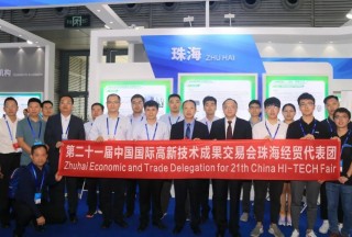紫燕UAV首次亮相高交會,，掀無人機行業(yè)應(yīng)用新風(fēng)暴
