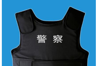 【警用裝備采購大數(shù)據(jù)】省級(jí)公安廳前三季度招標(biāo)采購項(xiàng)目統(tǒng)計(jì)明細(xì)(含中標(biāo)單位)