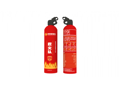 滅火器系類產(chǎn)品