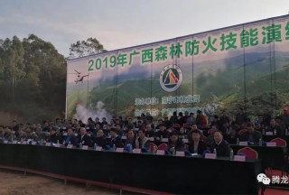 【九州尚陽】練為戰(zhàn),，不怕流血汗！