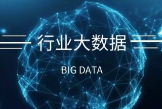 【應(yīng)急裝備采購(gòu)大數(shù)據(jù)】省級(jí)地震局前三季度招標(biāo)采購(gòu)項(xiàng)目統(tǒng)計(jì)明細(xì)(含中標(biāo)單位)