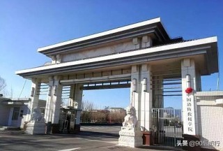 中國最美高校：走進中國消防救援學院