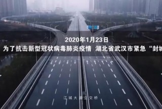 眾志成城戰(zhàn)疫情 森源鴻馬在行動(dòng)