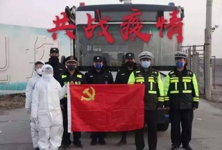 疫情在前 警察不退——高科技裝備助力戰(zhàn)“疫” 堅(jiān)守疫情防控第一線