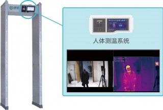 北理艾爾推出多款防疫產(chǎn)品,，抗擊疫情我們在行動,！