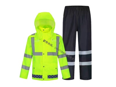 反光雨衣 熒光綠執(zhí)勤雨衣 報(bào)價(jià)