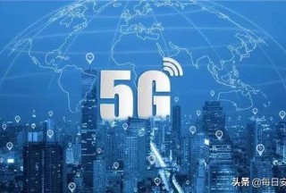 55萬個5G基站今年完成,！5G安防機(jī)器人市場可期