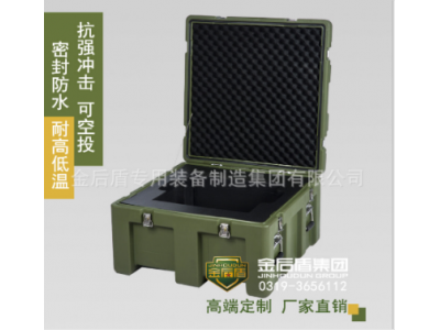 高端定制 空投箱組 阻燃 滾塑箱 設(shè)備箱 裝備箱組