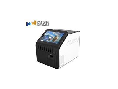 譜衛(wèi)臺式爆炸物毒品探測儀MS-100