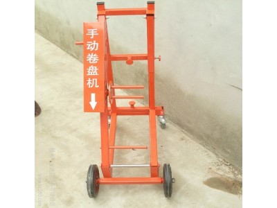 供應(yīng)手動移動式消防水帶卷盤機(jī) 消防水帶清理器材