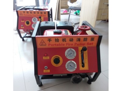 現(xiàn)貨供應(yīng)森林消防救援手抬消防泵機(jī)動(dòng)泵JBQ5.5/10.0