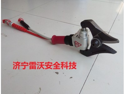 供應(yīng)消防救援破拆工具萬向液壓剪切器