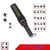 學(xué)校金屬探測器價格 門衛(wèi)大廳安檢棒 木材掃描儀廠家