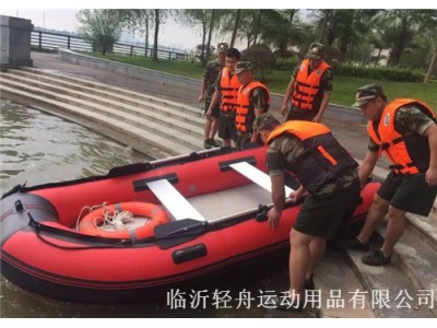 折疊橡皮艇價(jià)錢 充氣救生橡皮艇靠譜廠家