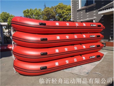 充氣救生橡皮艇價錢