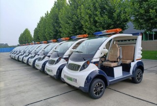 北京采購10臺電動執(zhí)法車：巡邏全覆蓋,，讓城市更美好