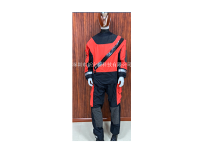 新宏新消防員水域救援防護(hù)服方干式（專業(yè)級(jí)）