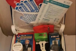 北京發(fā)布最新版家庭應(yīng)急物資儲備建議清單,！快看看,！這些東西你家都有不？