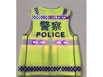 帶燈反光背心