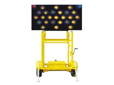 太陽(yáng)能拖掛式工程導(dǎo)向車(chē)