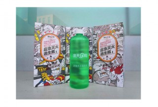 滅火利器出沒：滅火逃生瓶一摔，熊熊大火瞬間撲滅,，太狠了,！適用場所眾多，可提供樣品