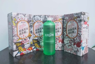 關(guān)鍵時(shí)刻能救命,，基于水系滅火的逃生瓶，操作如此EASY!