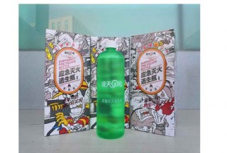 應(yīng)急科普丨這些火災(zāi)不能用水滅,！