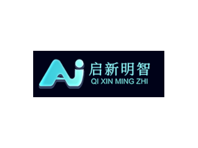 智慧安檢/違禁物自動識別/Ai智能判圖