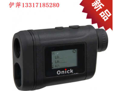 歐尼卡Onick 3000X全功能型防抖高精度雙顯讀數(shù)激光測(cè)距儀