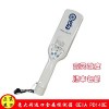 淮安CEIA PD-140N原裝進口金屬探測器PD140E代理 價格